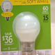 Ace Home Expert Lou Manfredini shares helpful tips on how to make your home more energy efficient with energy saving lightbulbs.